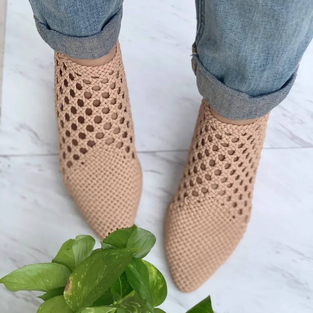 Beige Woven Braided Pointy Toe Bootie